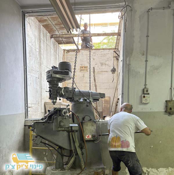 פינוי מחרטה ממרתף